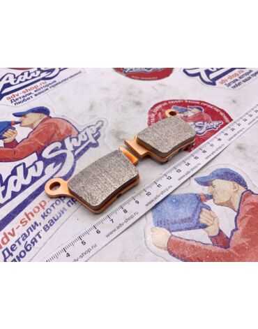 Husqvarna Kit rear pads колодки зад TE FE 24-> ( A39013090000 )