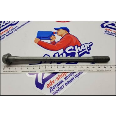 KTM болт головки цилиндра M10X168WS14 для 690 ( 75036079000 ) - миниатюра 2