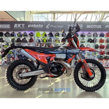 Мотоцикл Regulmoto LANZA 2T с ПТС  - миниатюра 1