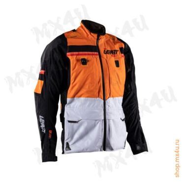 Куртка ADV Rally 7.5 HydraDri Orange Grey - миниатюра 2