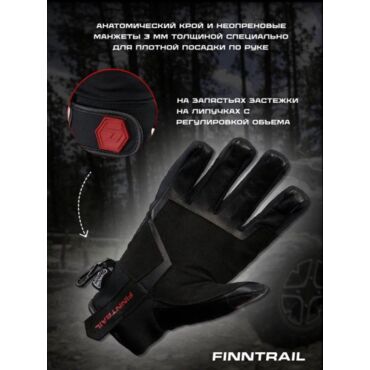 Finntrail Перчатки GT 2790 Graphite Red - миниатюра 6
