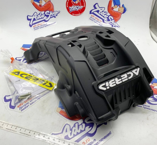 ACERBIS защита картера KTM 150 EXC XC W 24-> // 0025982.090 - фото 2