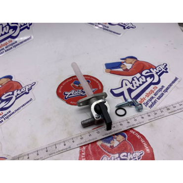ACERBIS PETCOCK RIGHT SIDE TANK кран бензобака правый // 0003083 - миниатюра 4