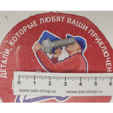 KTM Винт M5X16 SW8 ( J025050166 ) - миниатюра 1