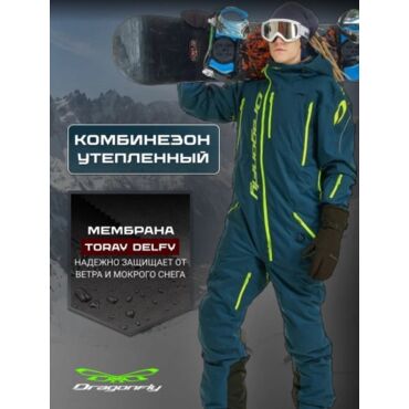 Dragonfly Комбинезон Gravity Premium Man Dark Ocean Light Green (Kamchatka) 2024 - миниатюра 4