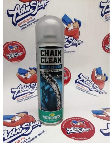 MOTOREX Очиститель цепи CHAIN CLEAN SPRAY 500 мл // 302274