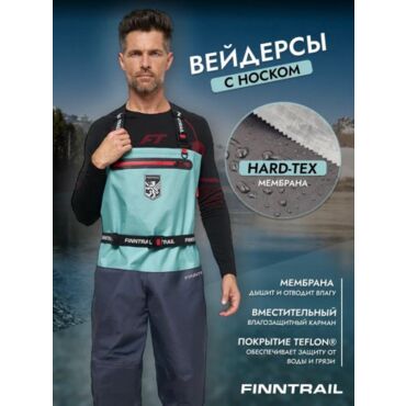 Finntrail Вейдерсы Wademan 1524 Petrol - миниатюра 3