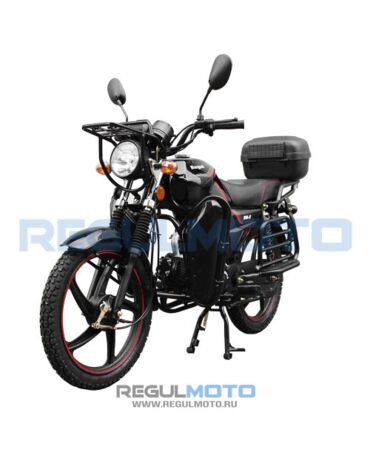 Мопед Regulmoto Alpha (RM 2) 