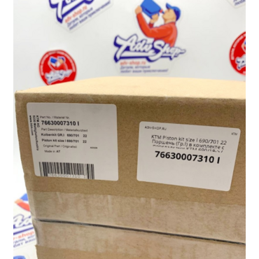 KTM Поршень (Гр.I) в комплекте с прокладками 690 701 22 KTM 690 18-> ( 76630007310 I / 00050000253 / 00050000249 ) - миниатюра 5