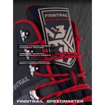 Finntrail Ботинки Speedmaster 5200 - миниатюра 9