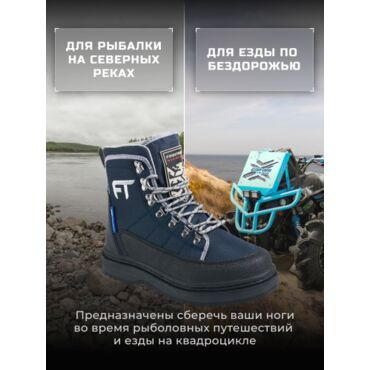 Finntrail Ботинки Runner 5221 Graphite - миниатюра 17