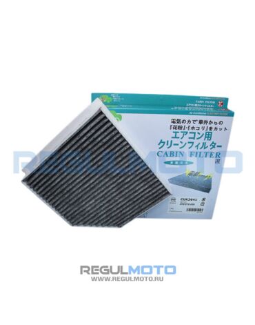 Фильтр салонный Kioshi CUK2641, AC 0185C 