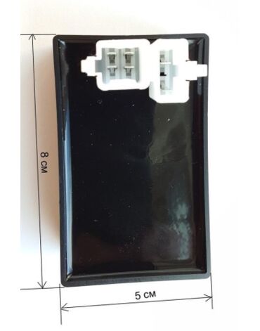 коммутатор (CDI) 154FMI, 157FMI, 161FM, 161FMJ, 166FMM, ATV150 250 (6конт.(4 2)) тип 2