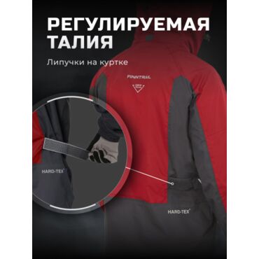 Finntrail Костюм Gt 3425 Red - миниатюра 13