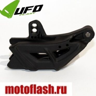 вставка в ловушку KTM '07 10 - миниатюра 1