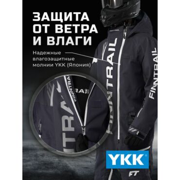 Finntrail Комбинезон Backcountry 3901 Graphite 21 - миниатюра 16