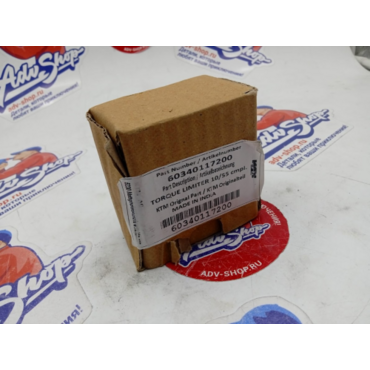 KTM передаточная шестерня стартера 790 890 1190 1290 Duke Adv 14-> ( 60340117200 / 60340117100 / 60340017100 ) - миниатюра 3
