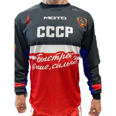 Scout Джерси Советский мотоспорт, черно красный - миниатюра 2