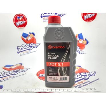 BREMBO Жидкость тормозная Premium DOT 5.1 0,5л // L05005 - миниатюра 2