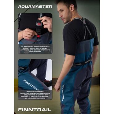 Finntrail Вейдерсы Aquamaster 1536 Blue - миниатюра 6