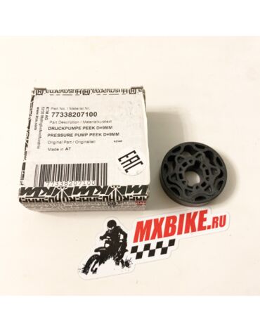 Масляный насос левый (9MM) 450SX F, 505SX F 07 12