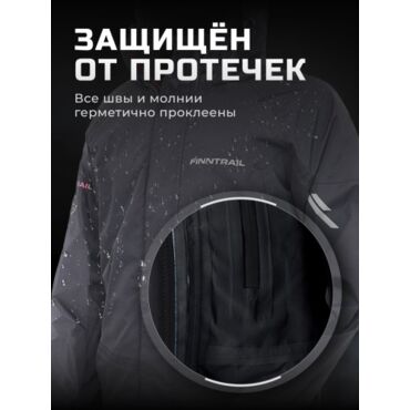 Finntrail Костюм Gt 3425 Dark Grey - миниатюра 10
