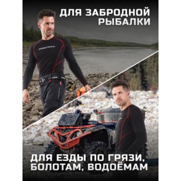 Finntrail Вейдерсы Runner 1519 Graphite - миниатюра 10