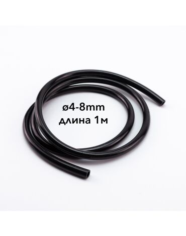 Шланг топливный 4 8 мм PU черный 1 м