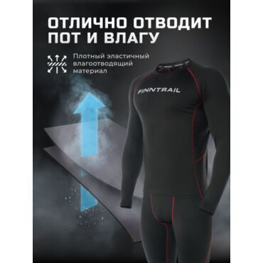 Finntrail Термобельё Thermo S 6304 Black - миниатюра 7