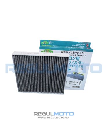 Фильтр салонный Kioshi CUK26010, AC 0198C 