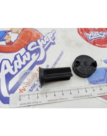 Husqvarna Cover brake cylinder cpl. крышка тормозной машинки зад 125 501 TE FE FC TC 18 21 ( 24013062000 )