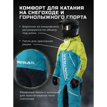 Finntrail Комбинезон Rachel Blue Lime - миниатюра 15