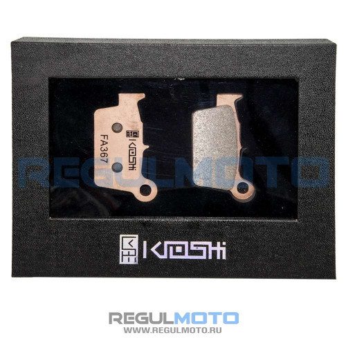 Колодки тормозные Kioshi Racing FA367 задние KX 250 450 F 04 15, RM Z 250 450 04 15, YZ YZF с 2003г 