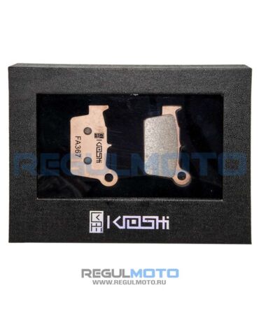 Колодки тормозные Kioshi Racing FA367 задние KX 250 450 F 04 15, RM Z 250 450 04 15, YZ YZF с 2003г 