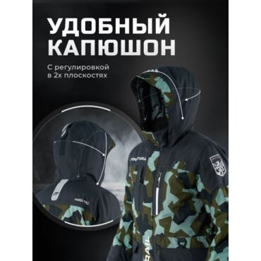 Finntrail Зимний раздельный костюм Powerman 3752 Camo Army - миниатюра 17
