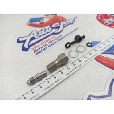 Husqvarna bleeder screw Rear прокачной штуцер тормозного суппорта / зад  TE FE 18 21 ( 24013094000 ) - миниатюра 3