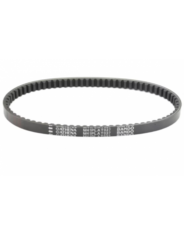 Ремень вариатора Athena Platinum - Minarelli 100 2T