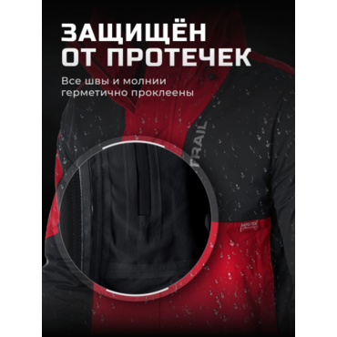 Finntrail Костюм LightSuit 3503 Red - миниатюра 7