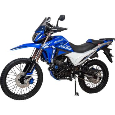 Мотоцикл кроссовый Motoland 300 ENDURO SHIFT синий - миниатюра 1