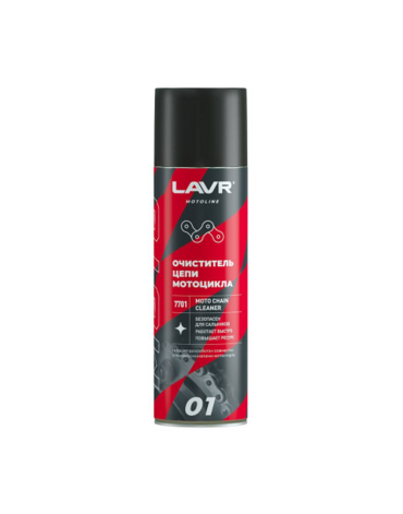 LAVR MOTO Ln7701 Очиститель цепи мотоцикла 650мл