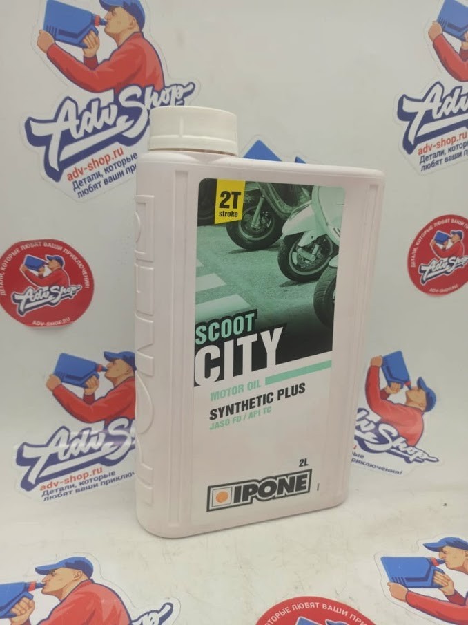 Ipone масло 2L Scoot City, синт.