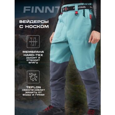 Finntrail Вейдерсы Runner 1519 Petrol - миниатюра 9