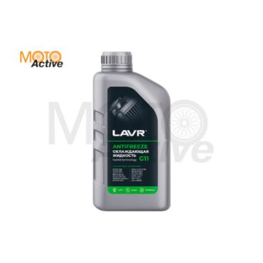 LAVR Охлаждающая жидкость Antifreeze G11 -45°С, 1 КГ - миниатюра 1