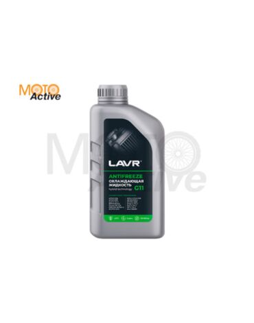 LAVR Охлаждающая жидкость Antifreeze G11 -45°С, 1 КГ