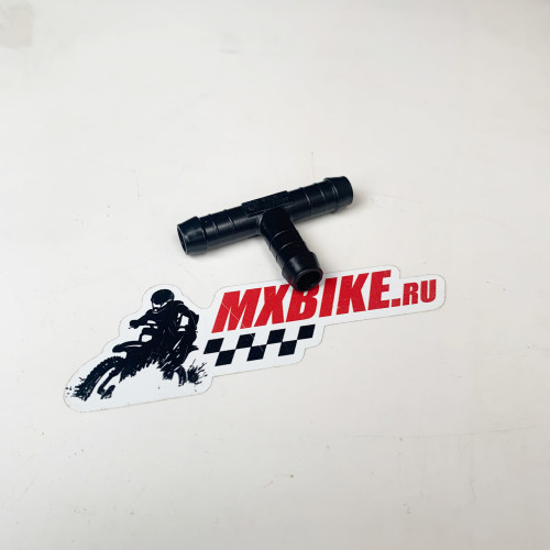 Тройник топливной системы KTM EXC250 300 18- / Husqvarna TE250 300 18- / GasGas EC250 300 21- - фото 1