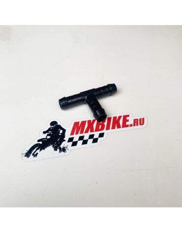 Тройник топливной системы KTM EXC250 300 18- / Husqvarna TE250 300 18- / GasGas EC250 300 21-