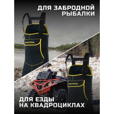 Finntrail Вейдерсы с сапогом Oldschool 5290 Graphite Yellow - миниатюра 8