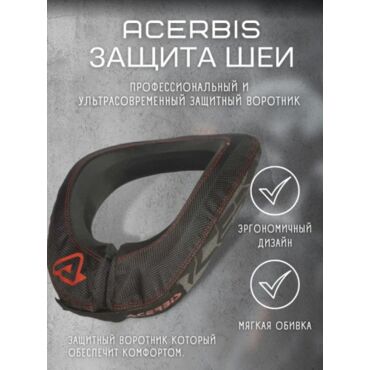 Acerbis Защита шеи X Round Black Red - миниатюра 3