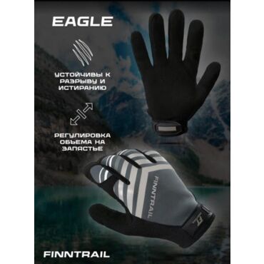 Finntrail Перчатки Eagle 2840 Grey - миниатюра 4