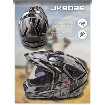 AiM Шлем JK802S Black Grey White - миниатюра 5